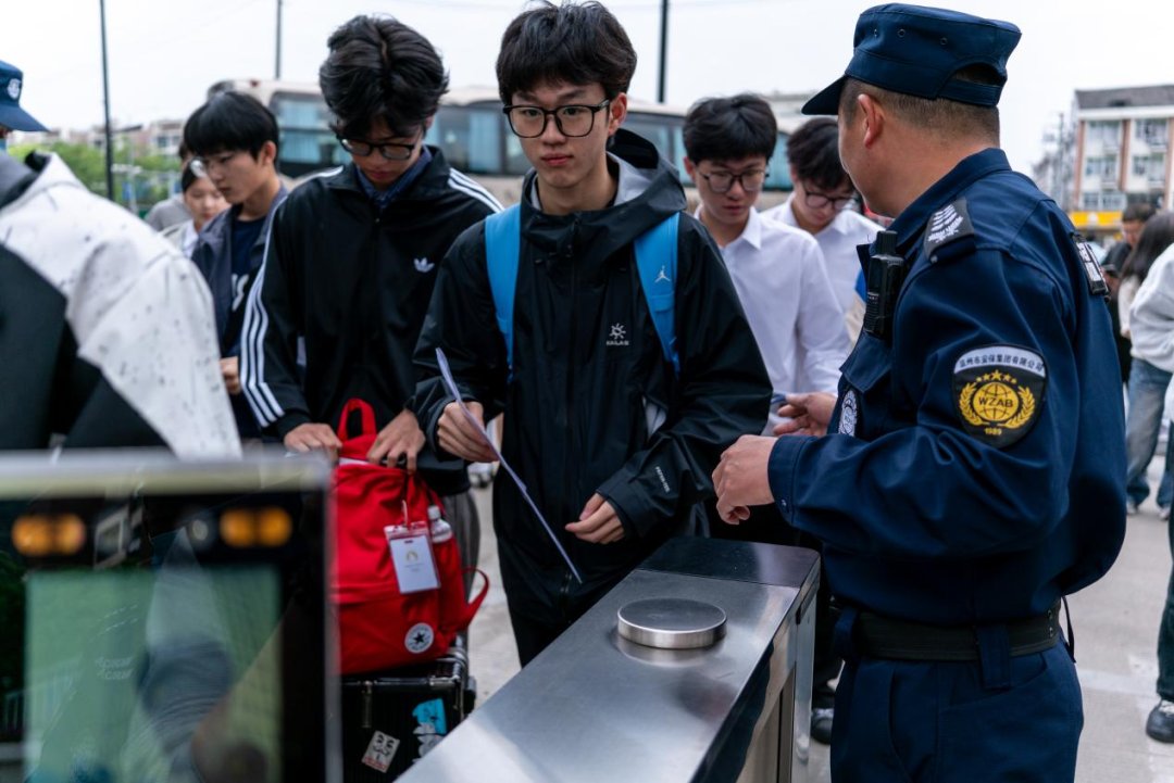 世界杯压球官网新人权益高职提前招生综