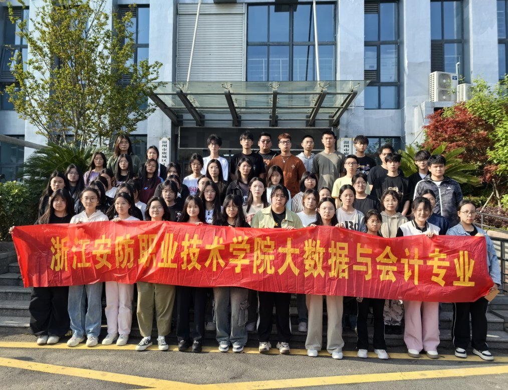 协同育人办学理念