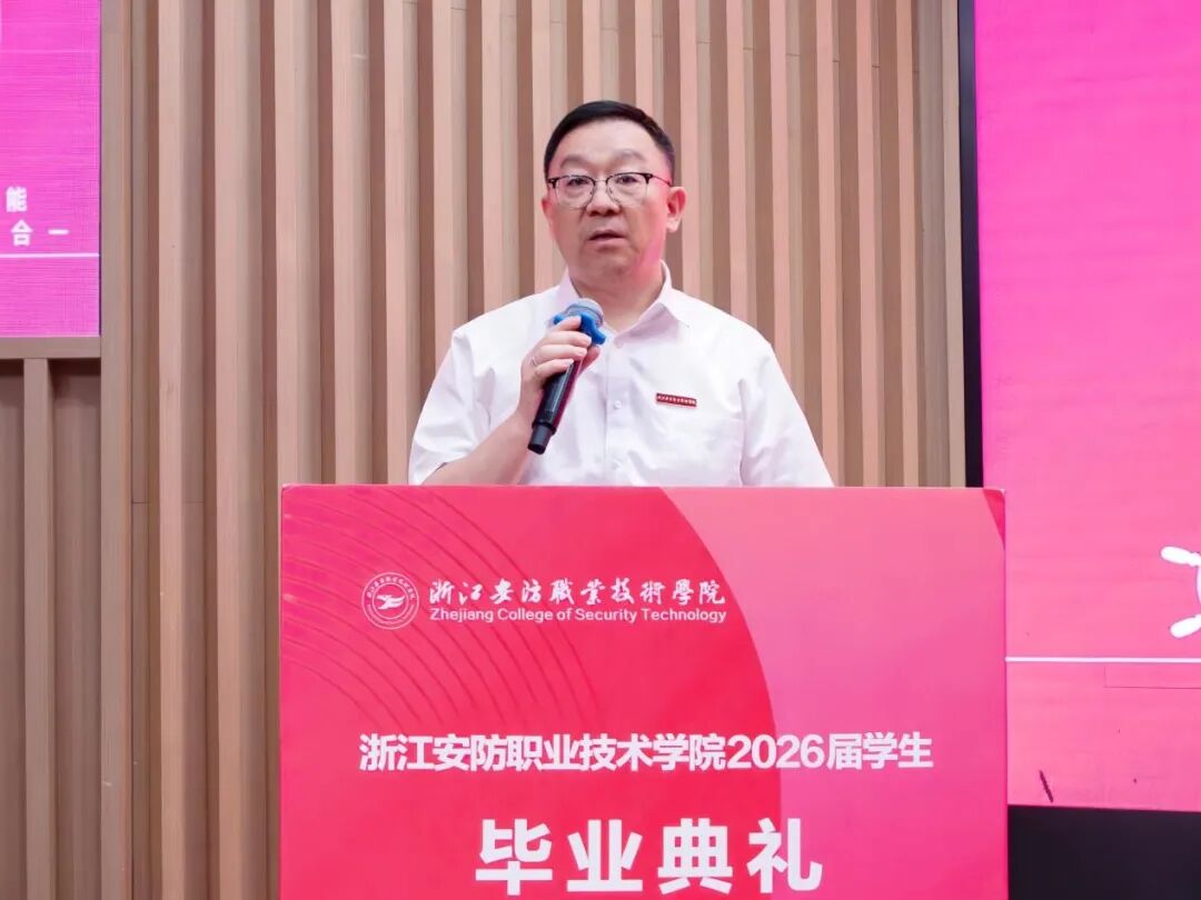 青春启航