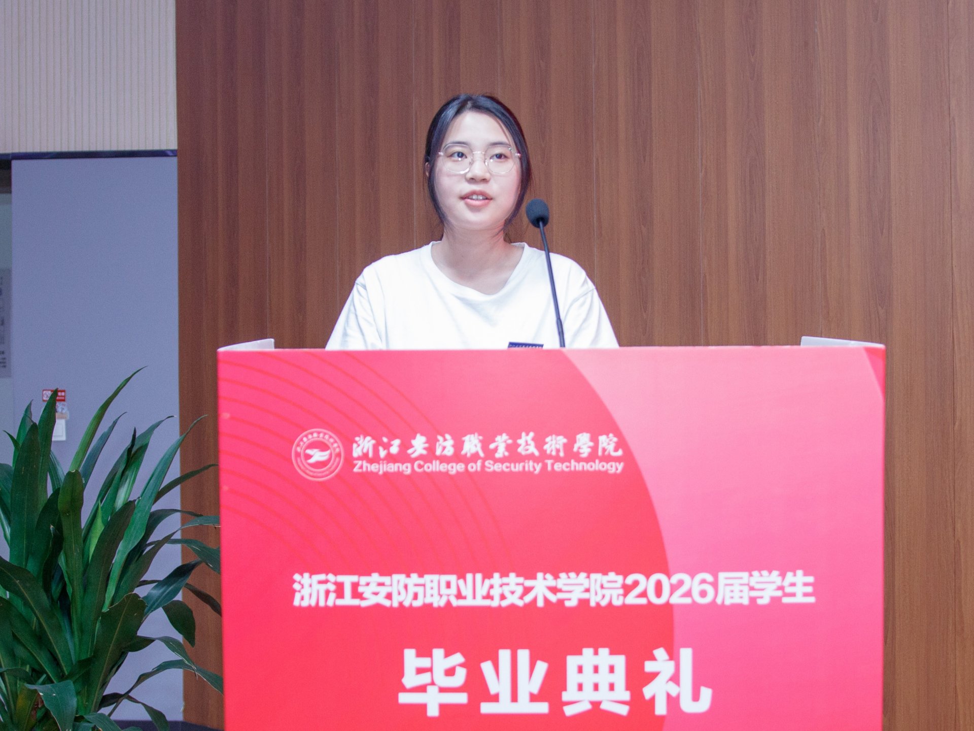世界杯压球官网最新版下载举行2026