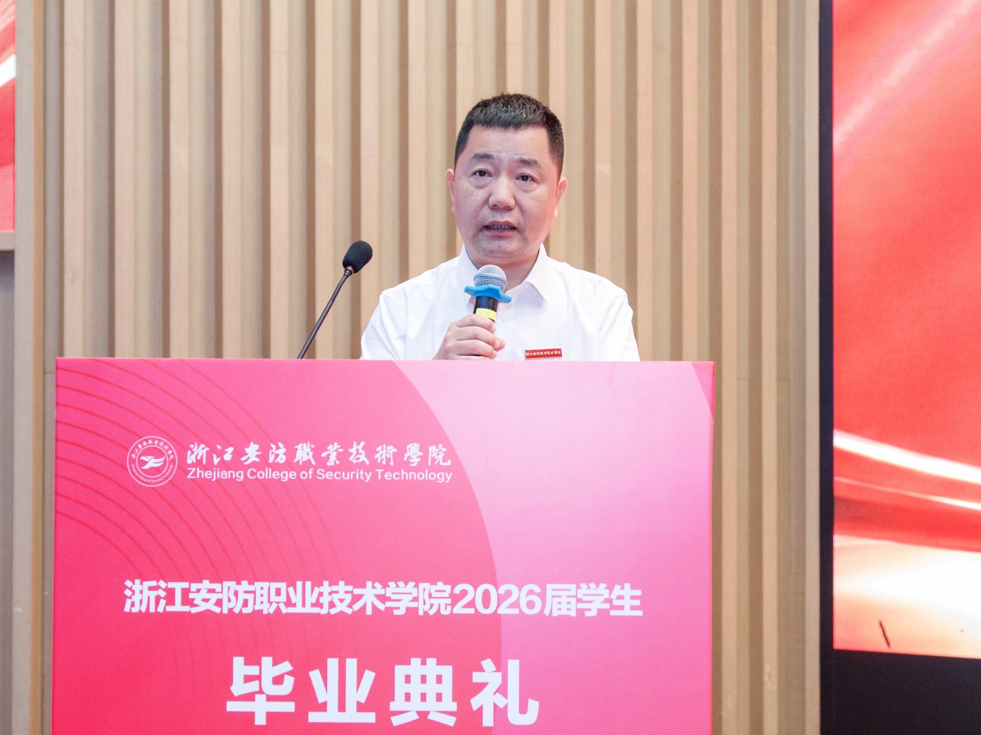 世界杯压球官网最新版下载自制暖场视频