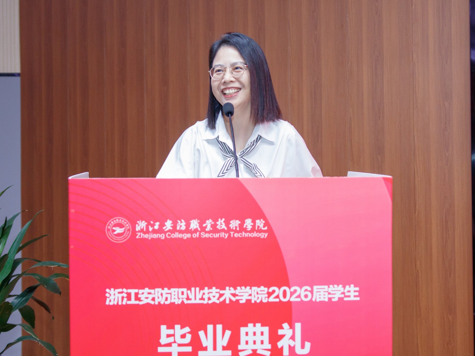 各二级世界杯压球官网最新版下载及相关