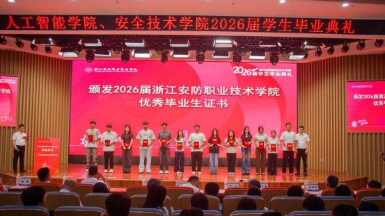 网站首页世界杯压球官网最新版下载新闻