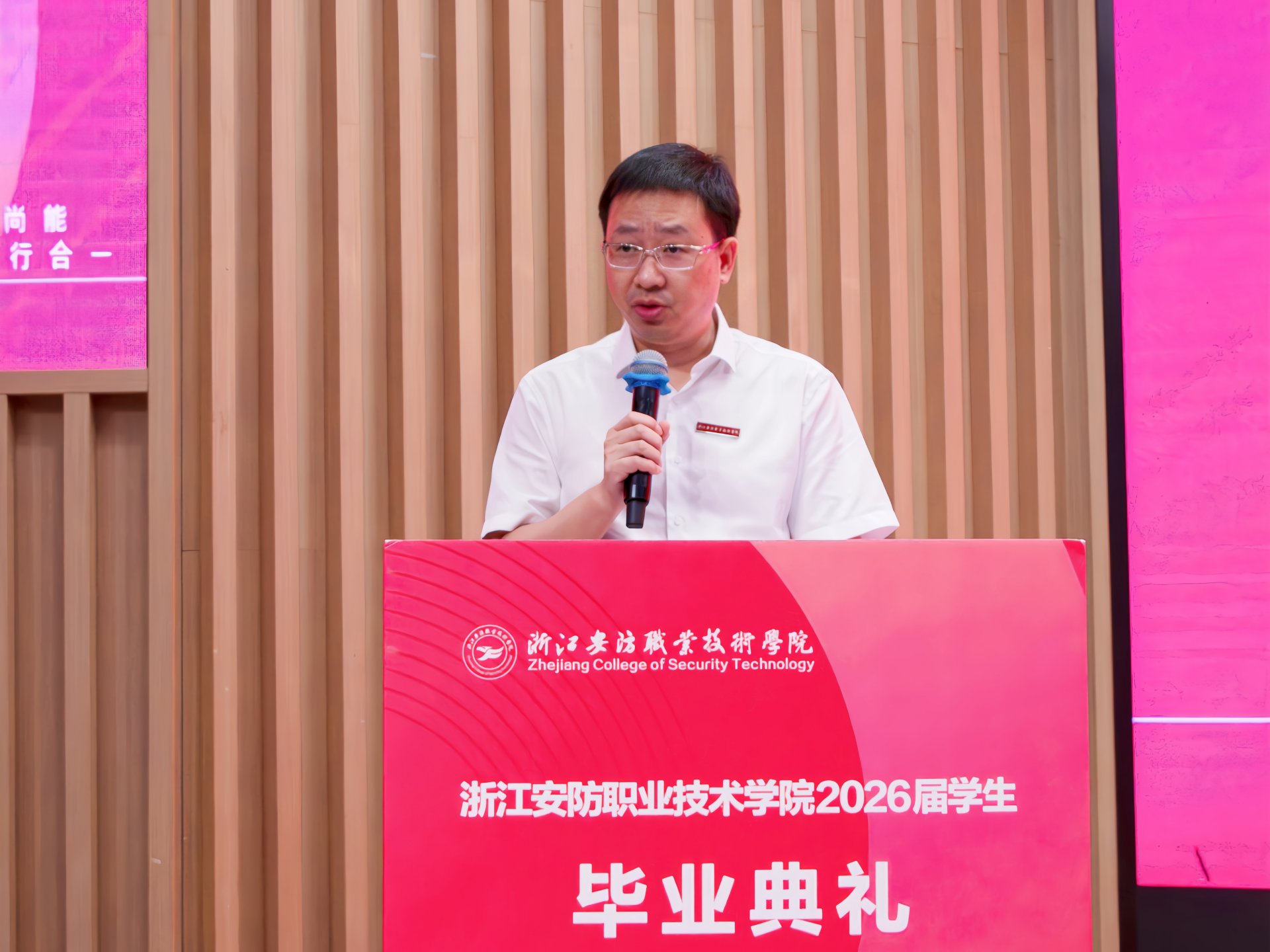 实训实操