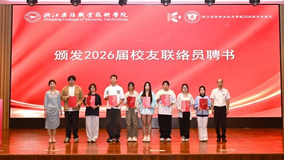 青春启航