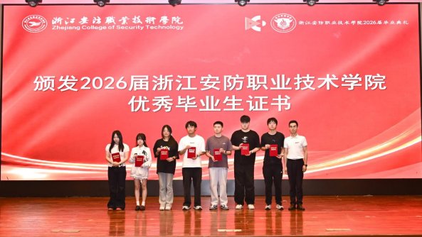 世界杯压球官网最新版下载