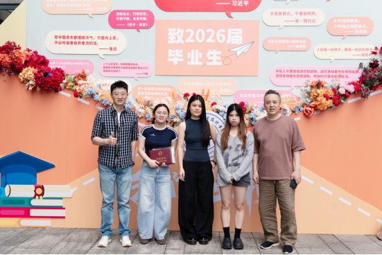 送别逐梦前行的安防学子