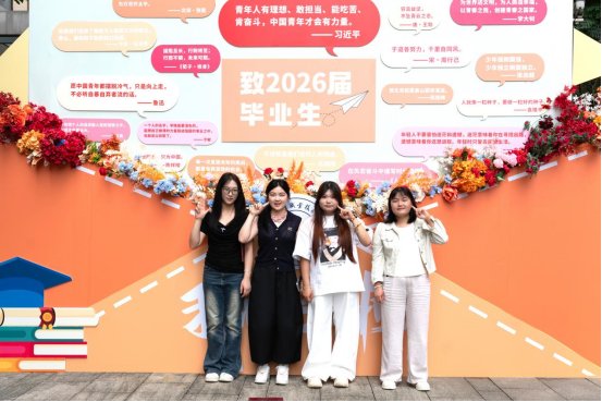 各二级世界杯压球官网最新版下载及相关
