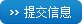 请更换360浏览器